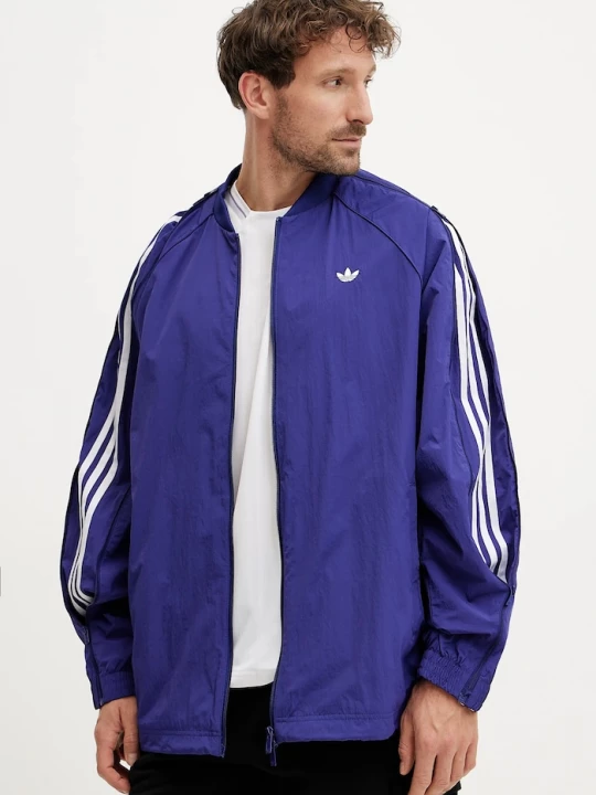 Obrázek produktu adidas Originals Bunda SST TRACK TOP fialová