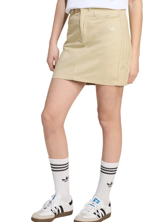 Obrázek produktu adidas Originals Dětská bavlněná sukně adidas Originals béžová
