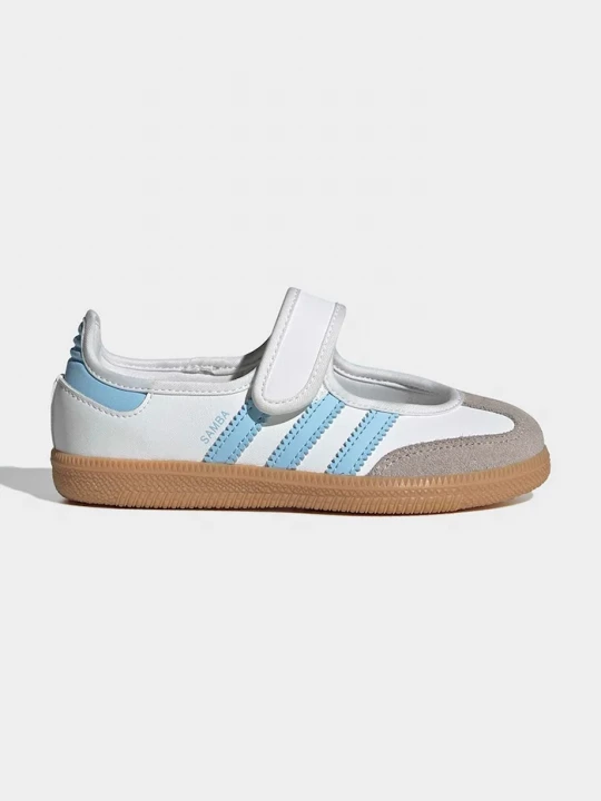 Obrázek produktu adidas Originals Dětské kožené baleríny adidas Originals SAMBA JANE