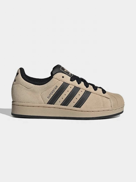 Obrázek produktu adidas Originals Dětské kožené tenisky adidas Originals SUPERSTAR II béžová