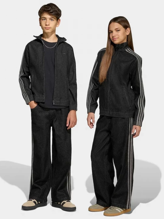 Obrázek produktu adidas Originals Dětské rifle adidas Originals černá