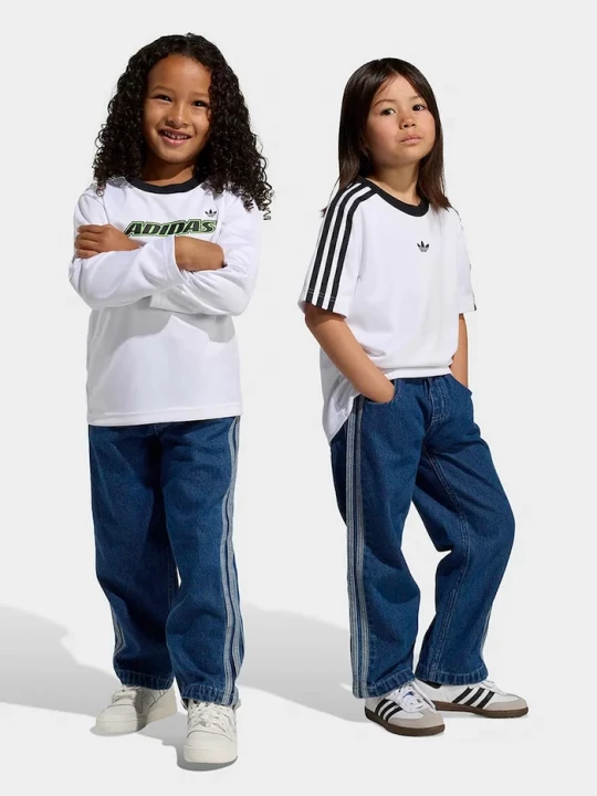 Obrázek produktu adidas Originals Dětské rifle adidas Originals modrá