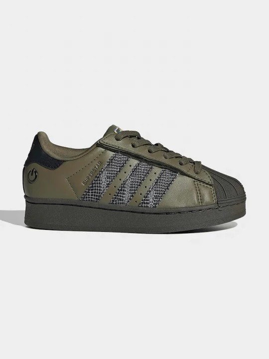 Obrázek produktu adidas Originals Dětské tenisky SUPERSTAR LED LIGHTS zelená