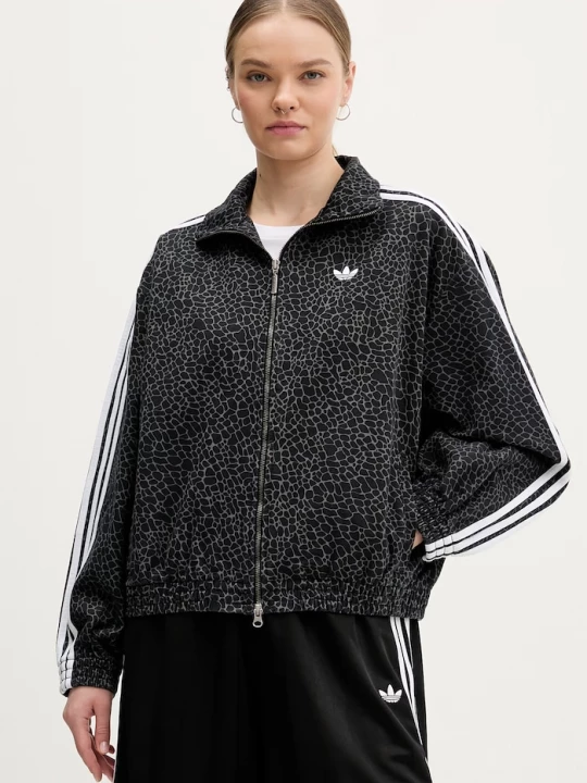 Obrázek produktu adidas Originals Džínová bunda černá