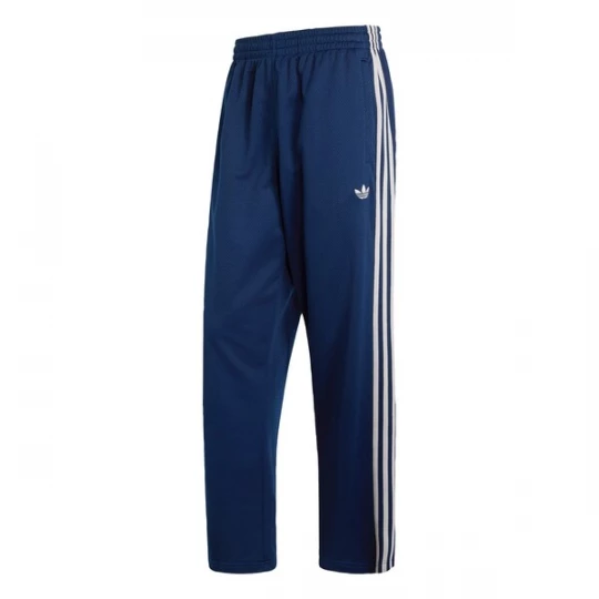 Obrázek produktu ADIDAS ORIGINALS Kalhoty 'Adicolor Sst' marine modrá