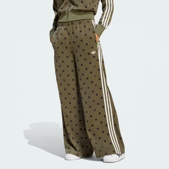 Obrázek produktu ADIDAS ORIGINALS Kalhoty čokoládová / olivová / bílá