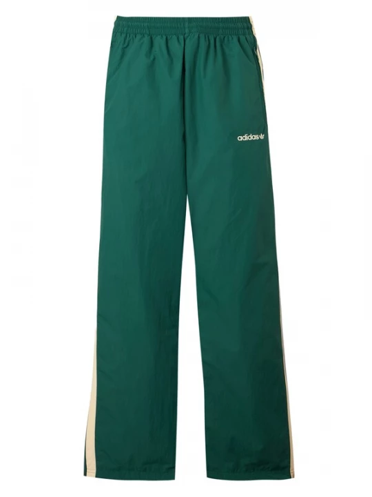 Obrázek produktu ADIDAS ORIGINALS Kalhoty 'Cutline' smaragdová / přírodní bílá