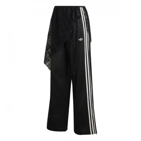 Obrázek produktu ADIDAS ORIGINALS Kalhoty 'FIREBIRD' černá / bílá