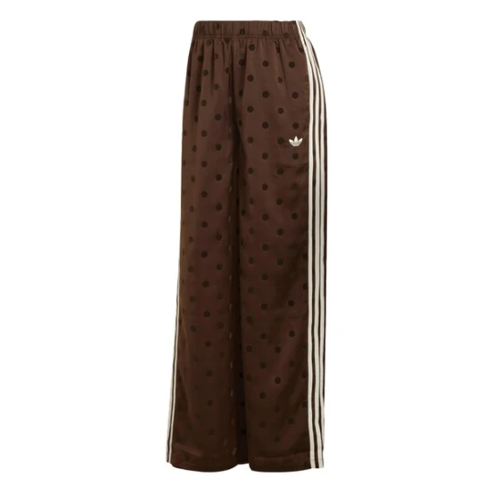 Obrázek produktu ADIDAS ORIGINALS Kalhoty hnědá / tmavě hnědá / bílá