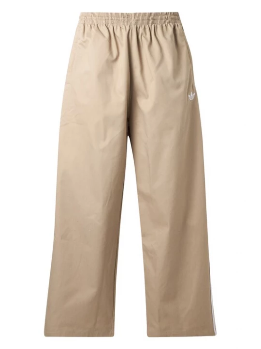 Obrázek produktu ADIDAS ORIGINALS Kalhoty khaki / bílá