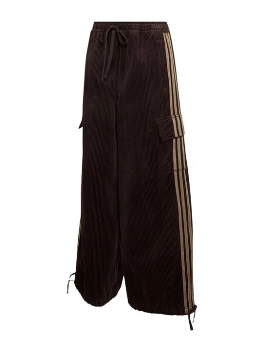 Obrázek produktu ADIDAS ORIGINALS Kapsáče čokoládová / cappuccino