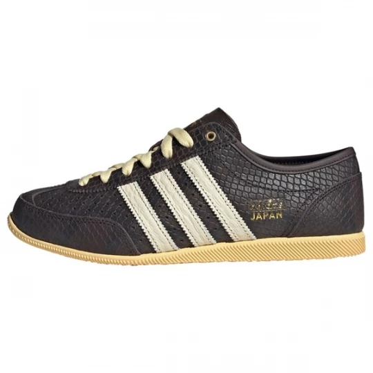 Obrázek produktu ADIDAS ORIGINALS Kotníkové tenisky 'Japan Decon' režná / tmavě hnědá