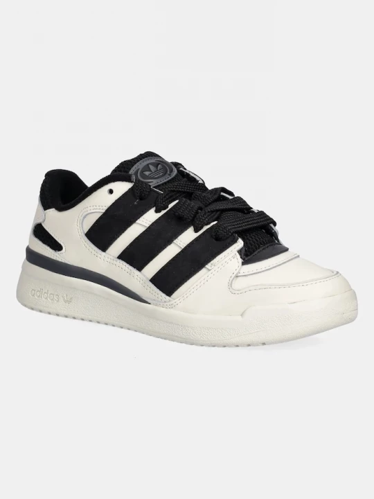 Obrázek produktu adidas Originals Kožené tenisky adidas Originals FORUM2000 béžová