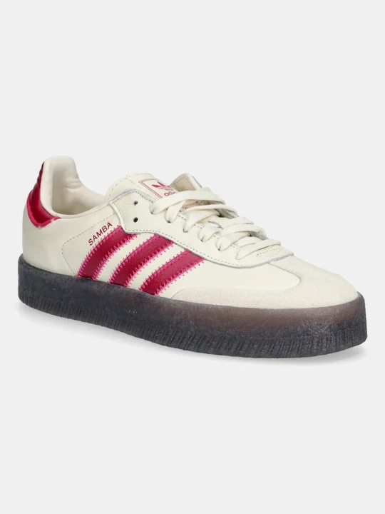 Obrázek produktu adidas Originals Kožené tenisky adidas Originals Sambae béžová