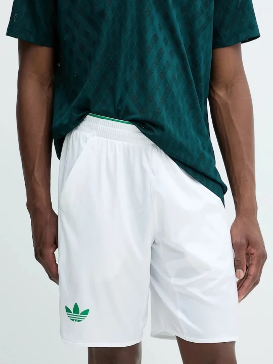 Obrázek produktu adidas Originals Kraťasy adidas Originals Ergo Shorts Pro