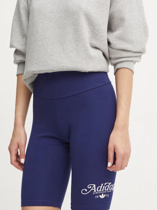 Obrázek produktu adidas Originals Kraťasy adidas Originals námořnická modř