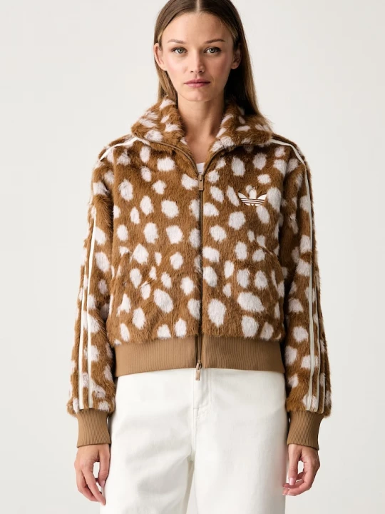 Obrázek produktu adidas Originals krátká bunda dámská Animal Print Firebird hnědá