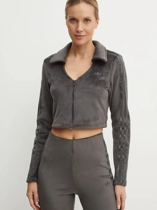 Obrázek produktu adidas Originals Mikina adidas Originals Femme Galore Rib Cardigan