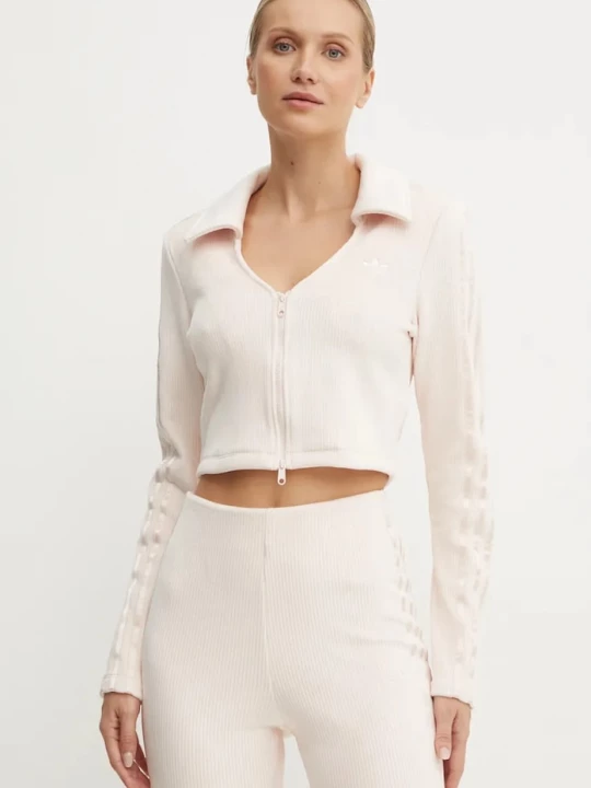 Obrázek produktu adidas Originals Mikina adidas Originals Femme Galore Rib Cardigan růžová