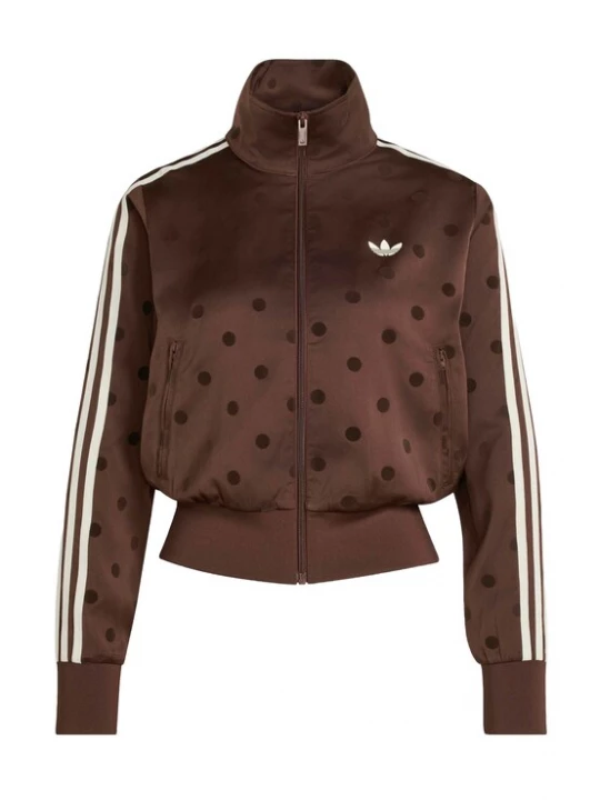 Obrázek produktu ADIDAS ORIGINALS Mikina hnědá / tmavě hnědá / bílá