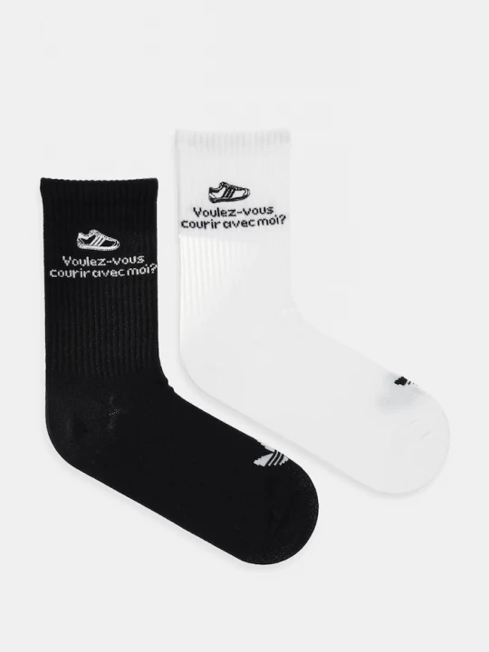 Obrázek produktu adidas Originals Ponožky 2-pack černá