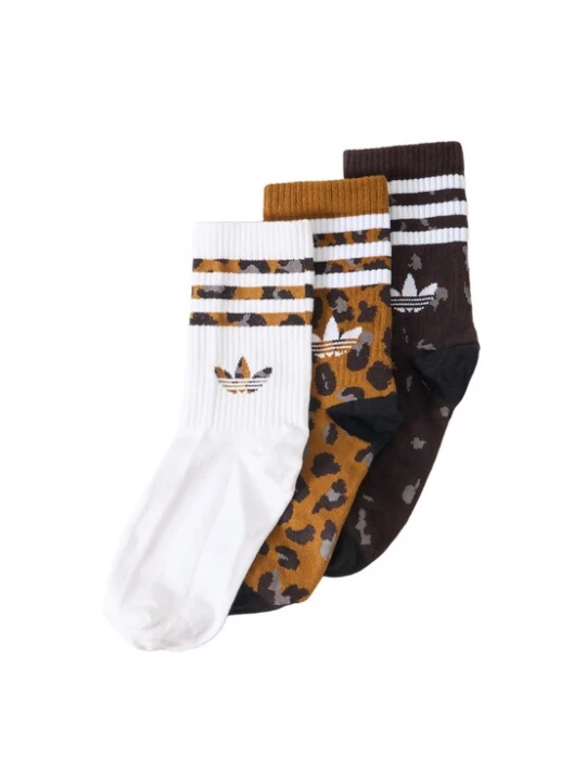Obrázek produktu ADIDAS ORIGINALS Ponožky karamelová / tmavě hnědá / bílá