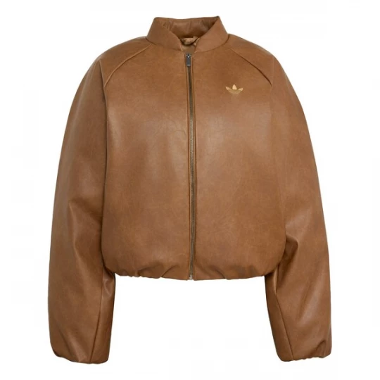 Obrázek produktu ADIDAS ORIGINALS Přechodná bunda 'Sst' sépiová