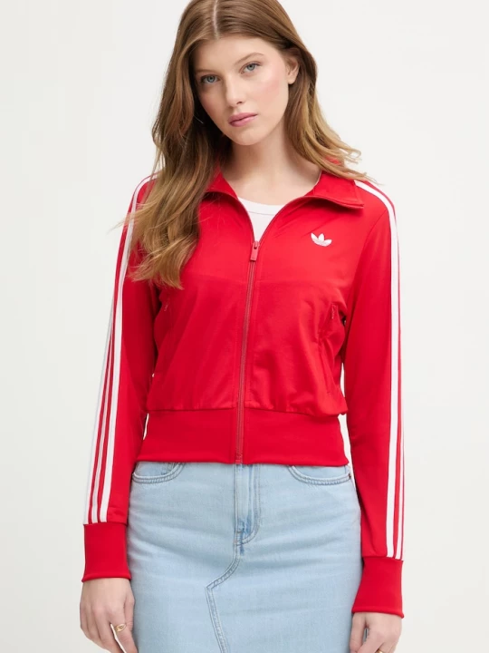 Obrázek produktu adidas Originals rozepínací mikina dámská červená