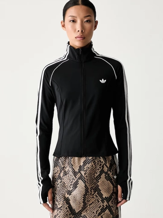 Obrázek produktu adidas Originals rozepínací mikina dámská Essentials černá