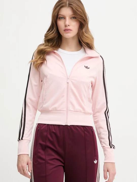 Obrázek produktu adidas Originals rozepínací mikina dámská růžová