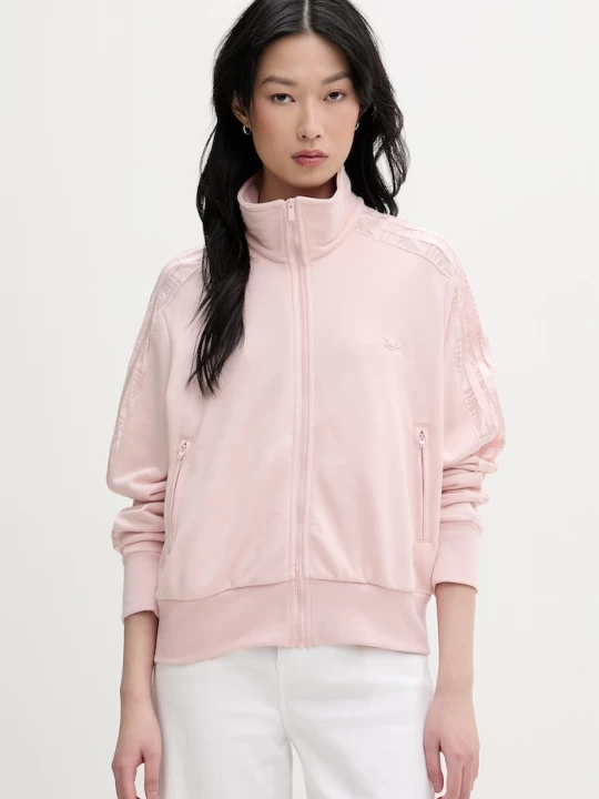 Obrázek produktu adidas Originals rozepínací mikina dámská s bavlnou Firebird růžová