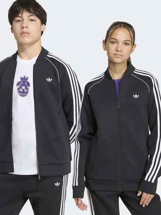 Obrázek produktu adidas Originals rozepínací mikina dětská černá