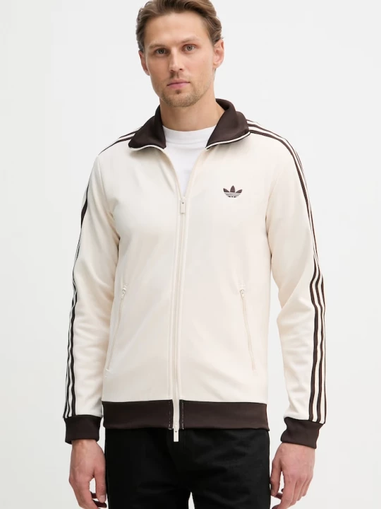 Obrázek produktu adidas Originals rozepínací mikina pánská bavlnou béžová
