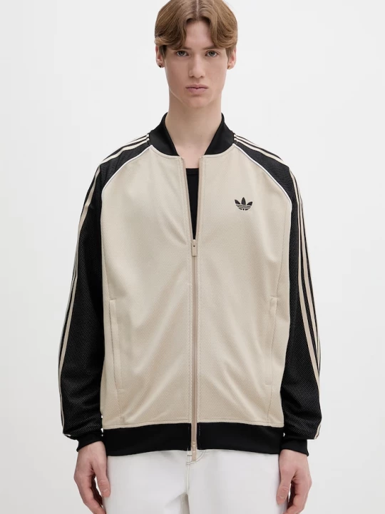 Obrázek produktu adidas Originals rozepínací mikina pánská béžová