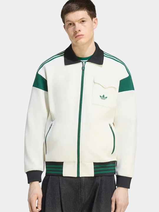 Obrázek produktu adidas Originals rozepínací mikina pánská béžová
