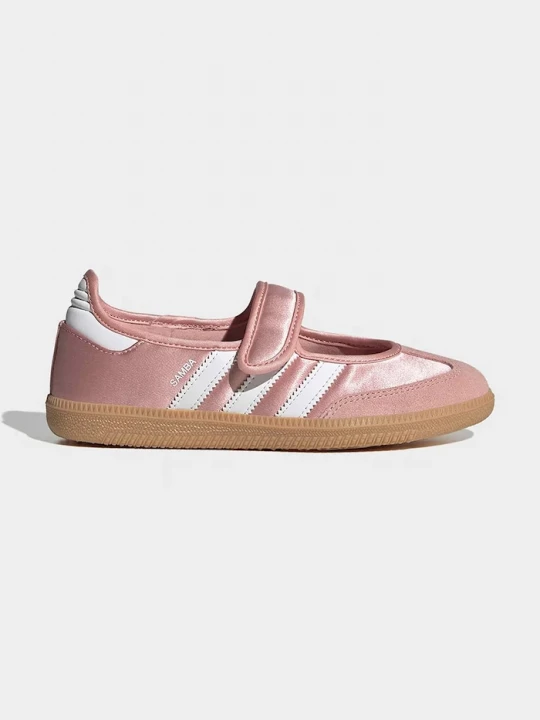 Obrázek produktu adidas Originals SAMBA JANE baleríny dětské oranžová
