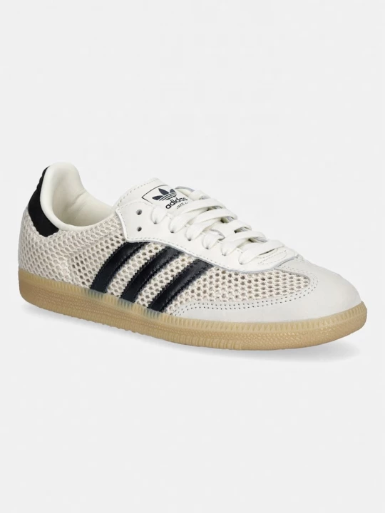 Obrázek produktu adidas Originals Samba Og sneakers boty dámské béžová