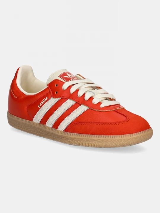 Obrázek produktu adidas Originals Semišové tenisky Samba OG oranžová