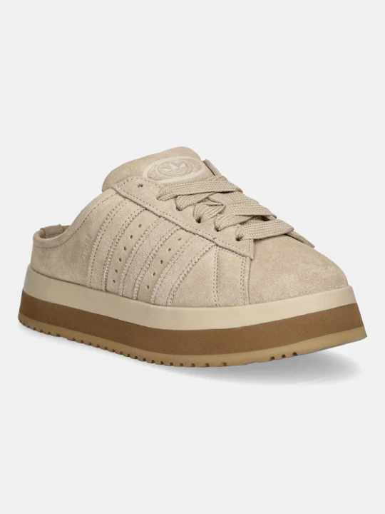 Obrázek produktu adidas Originals Semišové tenisky Campus 00s béžová