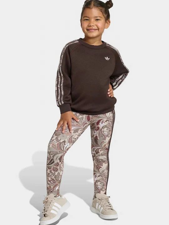 Obrázek produktu adidas Originals set dětský hnědá