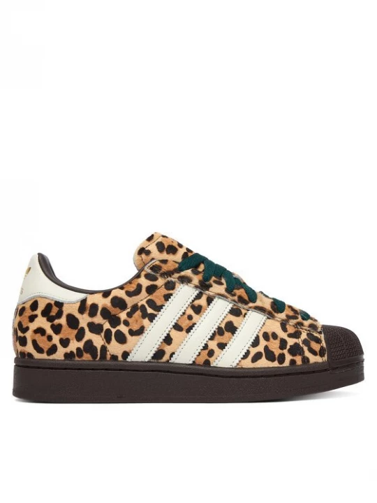 Obrázek produktu adidas Originals Sneakersy Superstar II KI4203 Hnědá