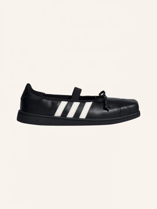 Obrázek produktu Adidas Originals Sneakersy Superstar Sq Ballet černá / bílá