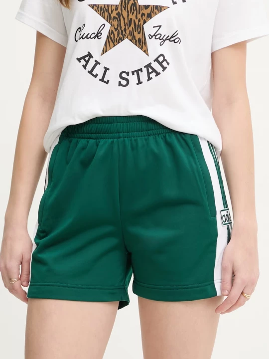 Obrázek produktu adidas Originals šortky dámské Adibreak zelená