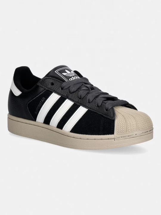 Obrázek produktu adidas Originals Superstar II sneakers boty černá