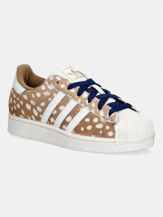 Obrázek produktu adidas Originals Superstar II sneakers boty dámské hnědá