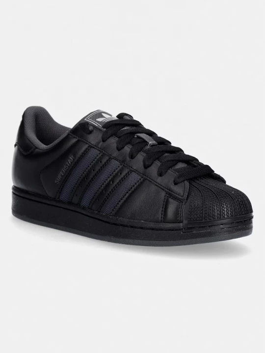 Obrázek produktu adidas Originals Superstar II sneakers boty pánské černá