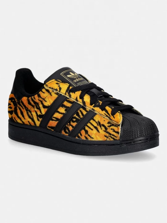 Obrázek produktu adidas Originals Superstar II tenisky dámské kožené žlutá