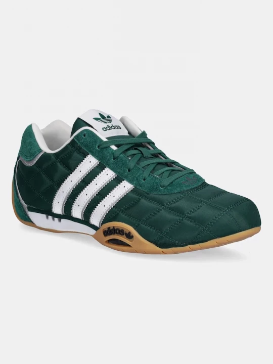 Obrázek produktu adidas Originals Tenisky Adiracer Lo zelená