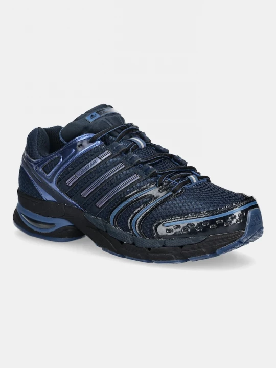 Obrázek produktu adidas Originals Tenisky adidas Originals Adistar Control 5 černá