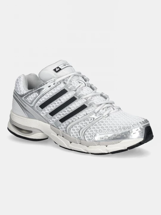 Obrázek produktu adidas Originals Tenisky adidas Originals Adistar Control 5 stříbrná